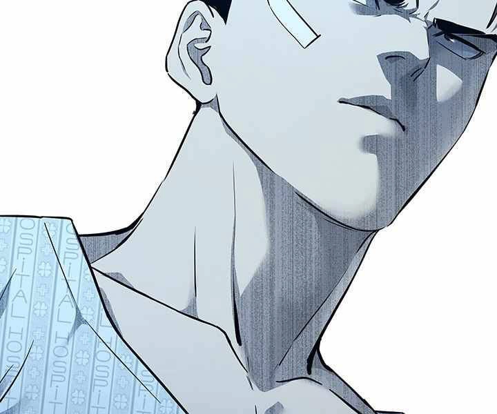 Đội Trưởng Lính Đánh Thuê Chapter 121 - 95