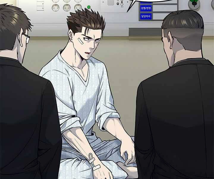 Đội Trưởng Lính Đánh Thuê Chapter 121 - 101