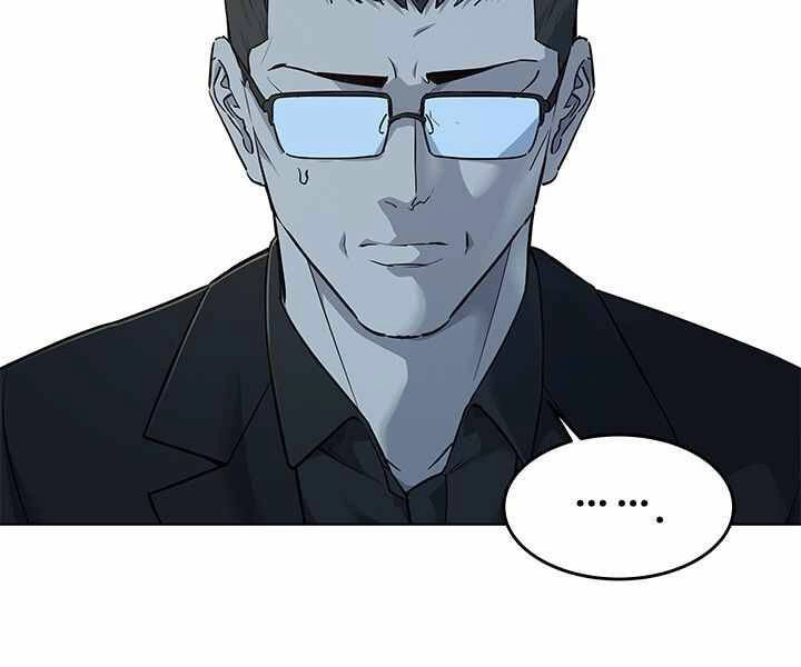 Đội Trưởng Lính Đánh Thuê Chapter 121 - 103