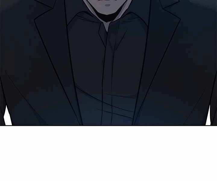 Đội Trưởng Lính Đánh Thuê Chapter 121 - 134