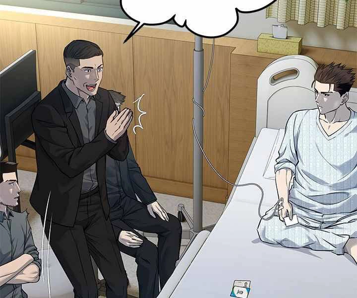 Đội Trưởng Lính Đánh Thuê Chapter 121 - 144