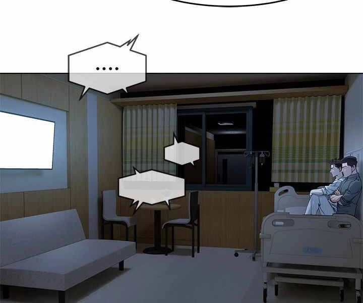 Đội Trưởng Lính Đánh Thuê Chapter 121 - 173