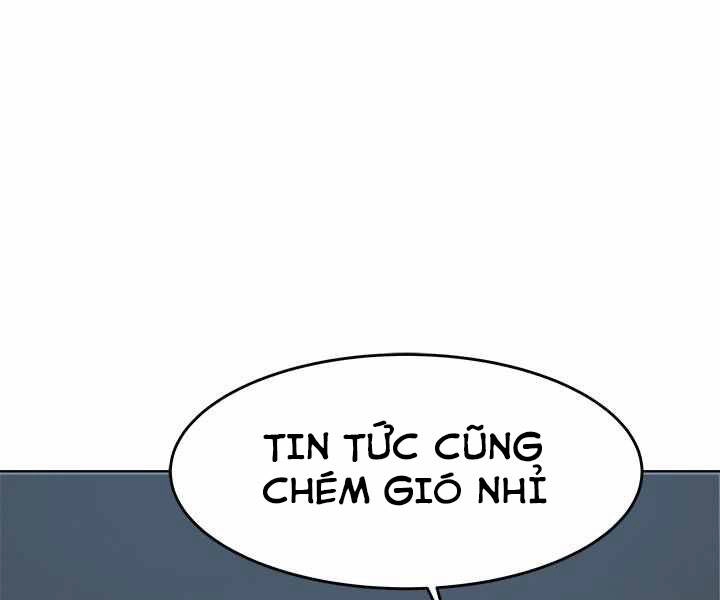 Đội Trưởng Lính Đánh Thuê Chapter 122 - 1