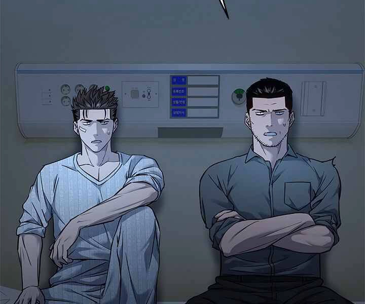 Đội Trưởng Lính Đánh Thuê Chapter 122 - 2