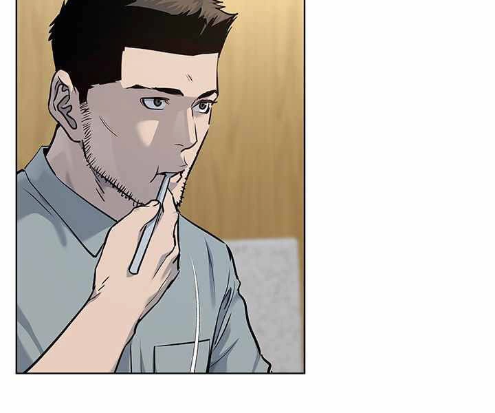 Đội Trưởng Lính Đánh Thuê Chapter 122 - 16