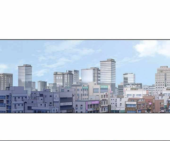 Đội Trưởng Lính Đánh Thuê Chapter 122 - 25