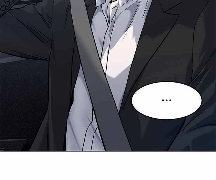 Đội Trưởng Lính Đánh Thuê Chapter 122 - 35