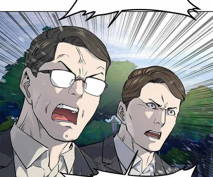 Đội Trưởng Lính Đánh Thuê Chapter 122 - 45