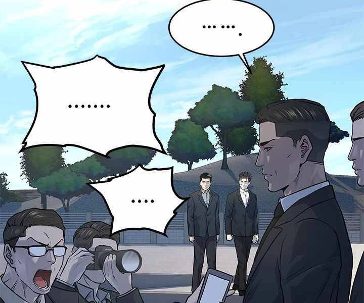 Đội Trưởng Lính Đánh Thuê Chapter 122 - 47