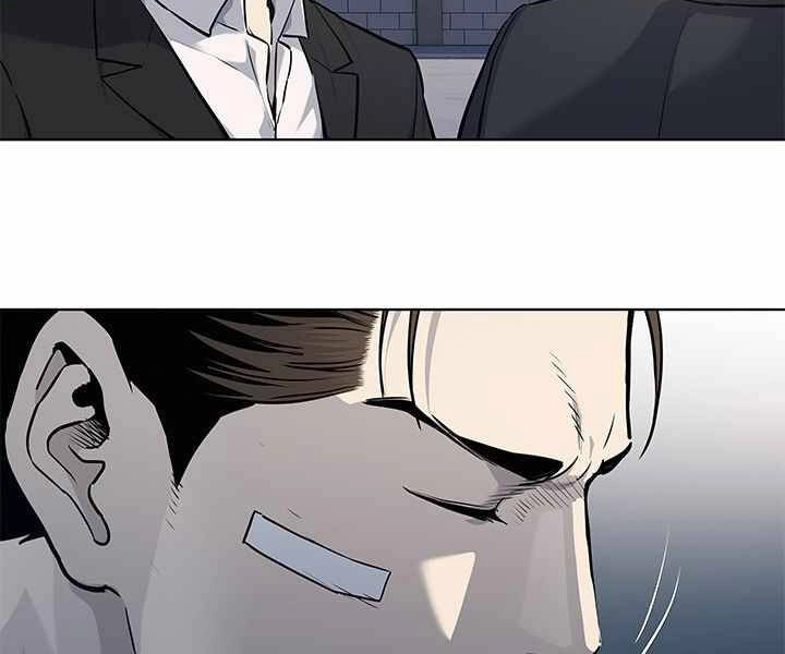 Đội Trưởng Lính Đánh Thuê Chapter 122 - 53