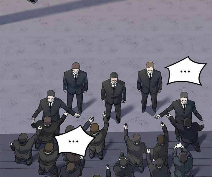 Đội Trưởng Lính Đánh Thuê Chapter 122 - 55