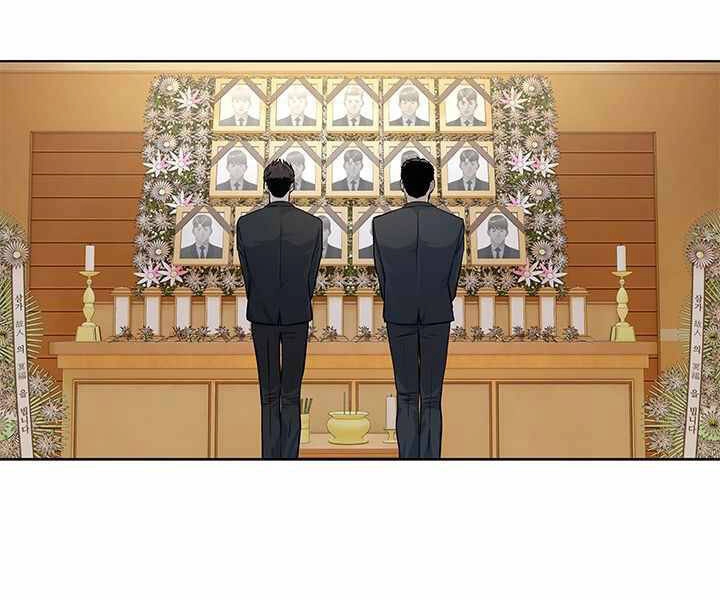 Đội Trưởng Lính Đánh Thuê Chapter 122 - 61