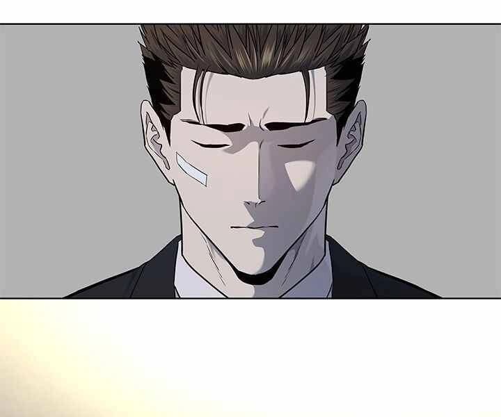 Đội Trưởng Lính Đánh Thuê Chapter 122 - 62