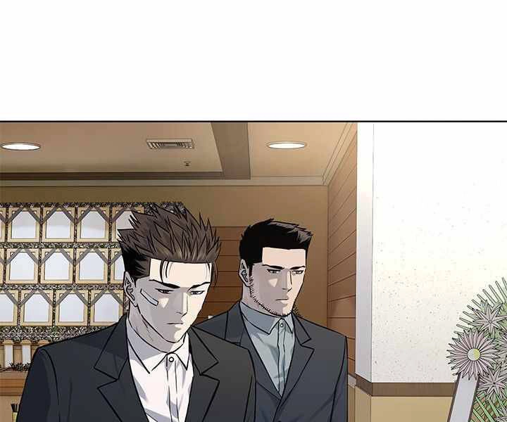 Đội Trưởng Lính Đánh Thuê Chapter 122 - 66