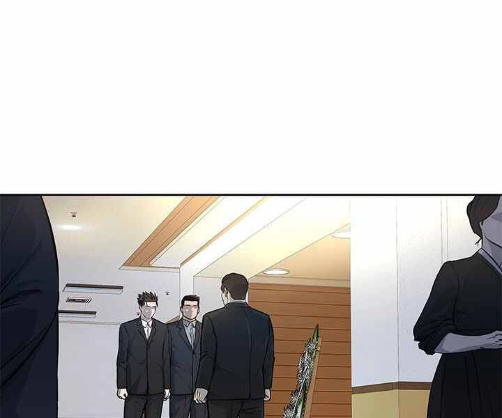 Đội Trưởng Lính Đánh Thuê Chapter 122 - 81