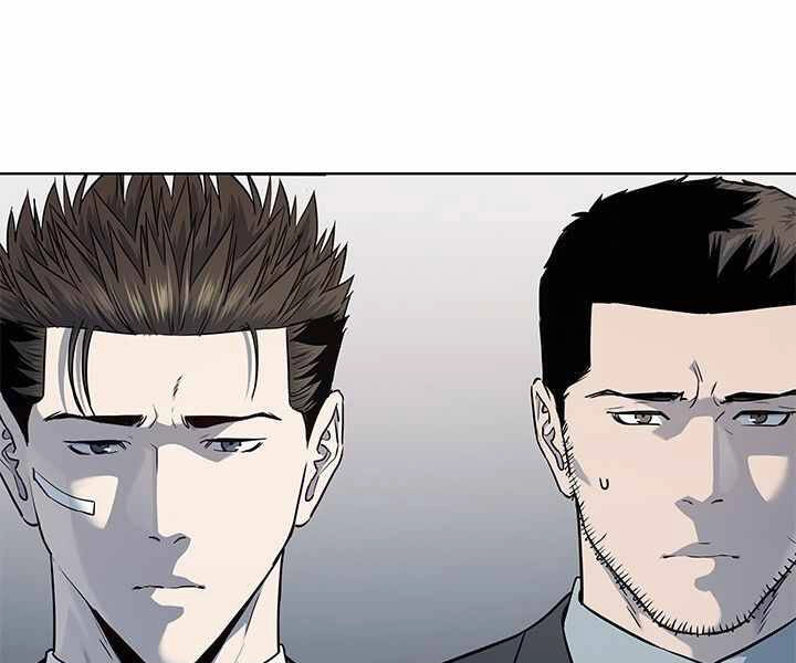 Đội Trưởng Lính Đánh Thuê Chapter 122 - 86