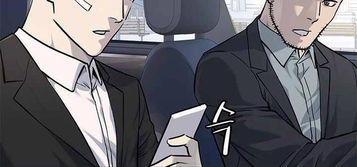 Đội Trưởng Lính Đánh Thuê Chapter 122 - 101