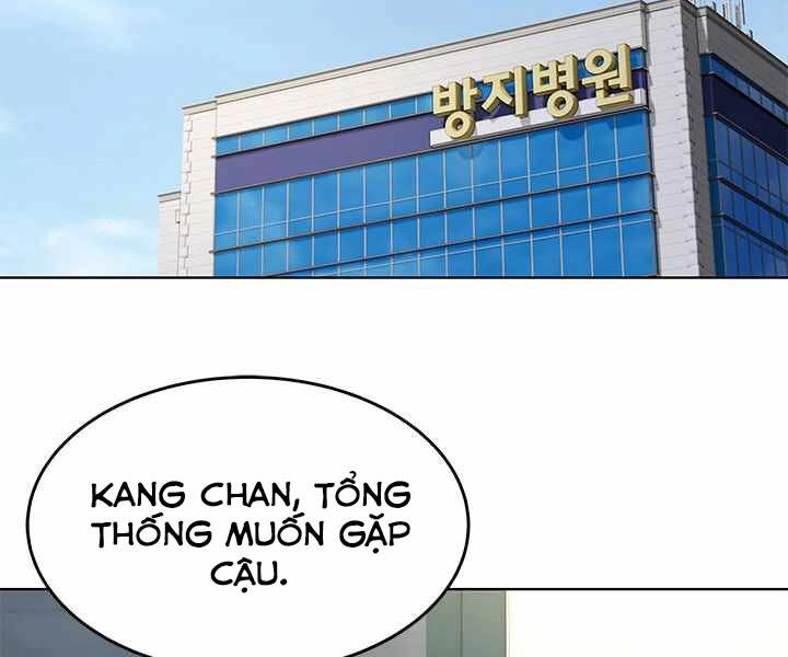 Đội Trưởng Lính Đánh Thuê Chapter 122 - 105