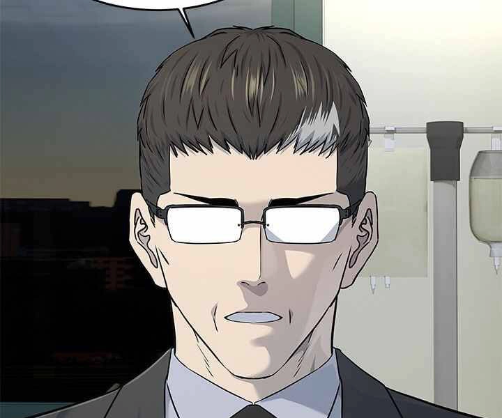 Đội Trưởng Lính Đánh Thuê Chapter 122 - 106