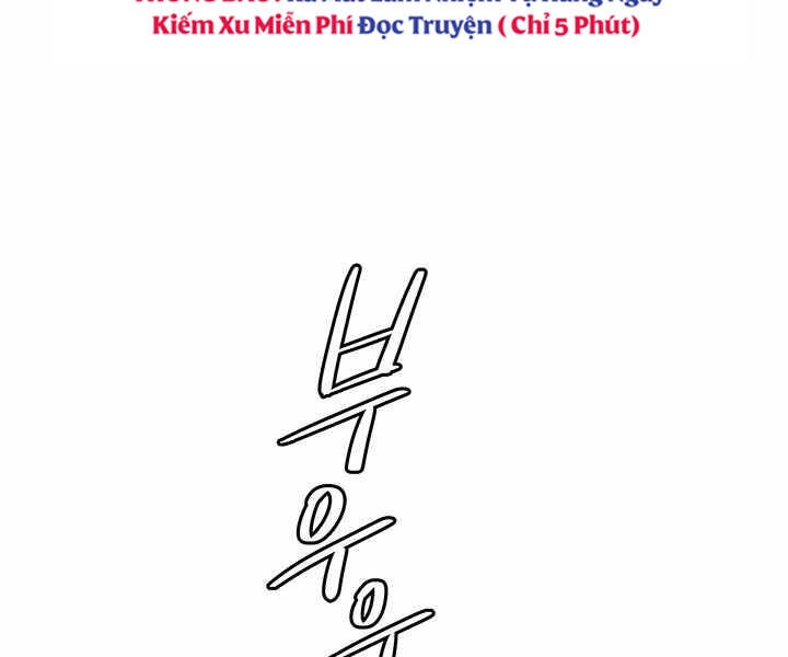 Đội Trưởng Lính Đánh Thuê Chapter 122 - 116