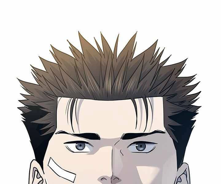 Đội Trưởng Lính Đánh Thuê Chapter 122 - 159