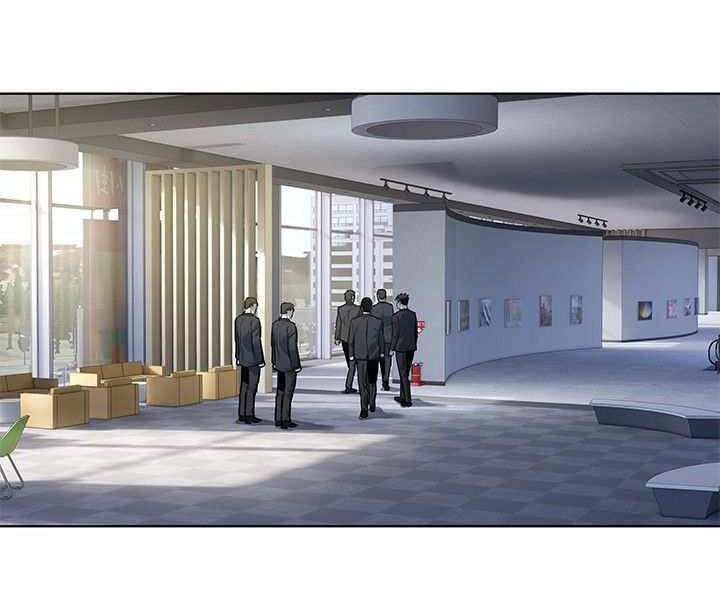 Đội Trưởng Lính Đánh Thuê Chapter 123 - 16