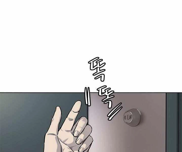 Đội Trưởng Lính Đánh Thuê Chapter 123 - 18