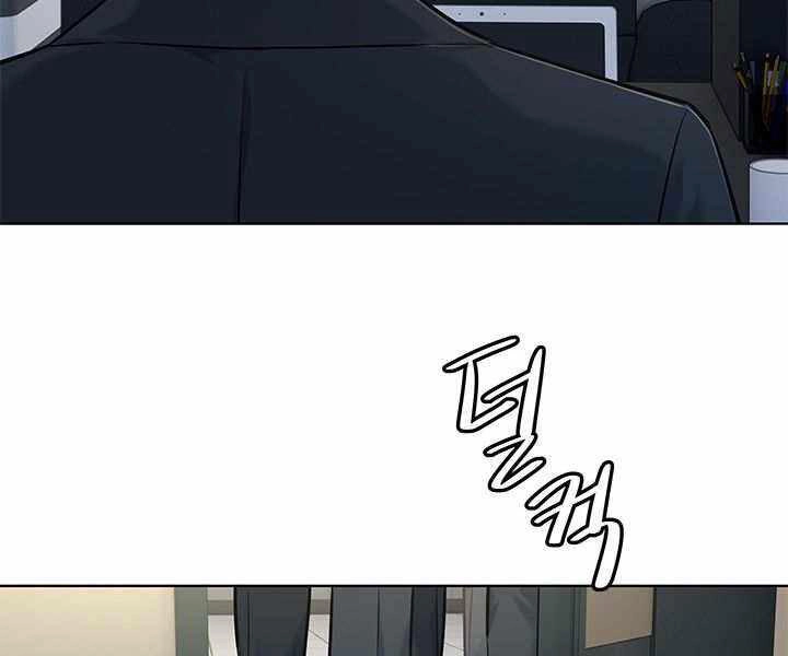 Đội Trưởng Lính Đánh Thuê Chapter 123 - 21