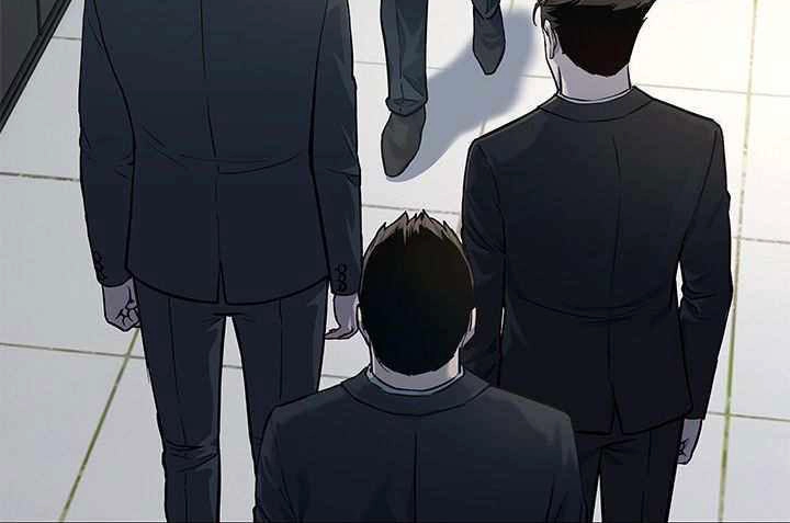 Đội Trưởng Lính Đánh Thuê Chapter 123 - 26