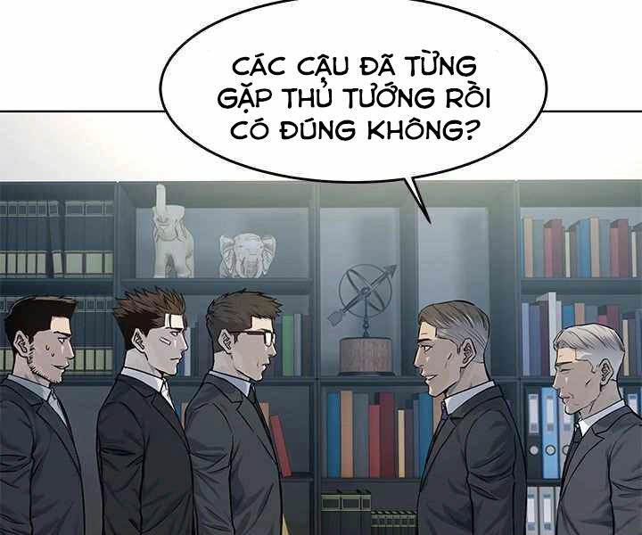 Đội Trưởng Lính Đánh Thuê Chapter 123 - 35