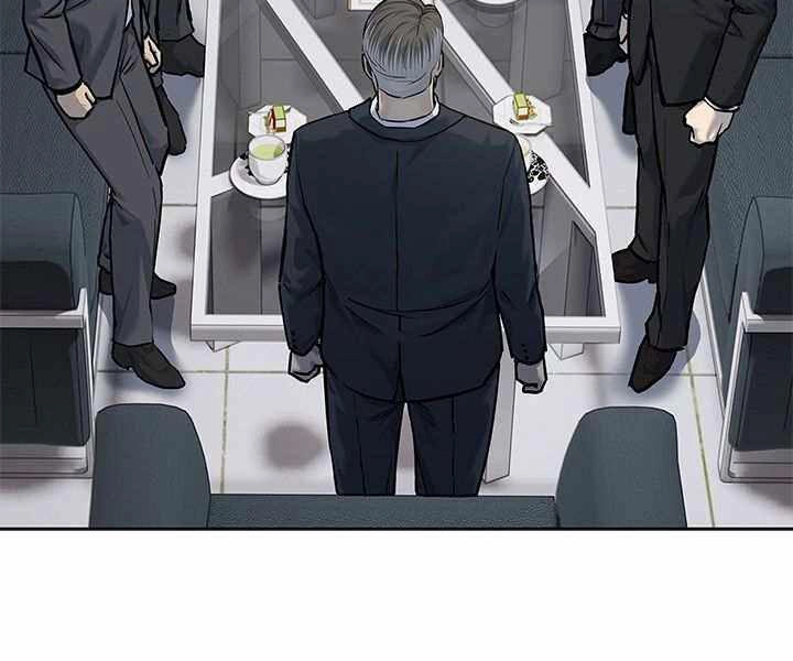 Đội Trưởng Lính Đánh Thuê Chapter 123 - 60