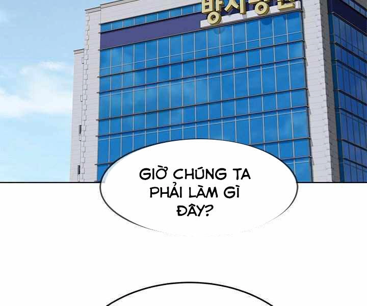 Đội Trưởng Lính Đánh Thuê Chapter 123 - 69