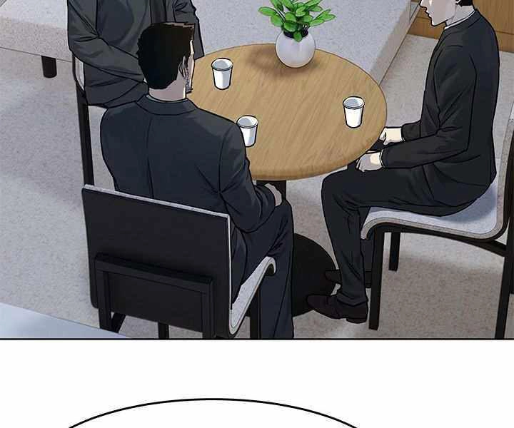 Đội Trưởng Lính Đánh Thuê Chapter 123 - 71