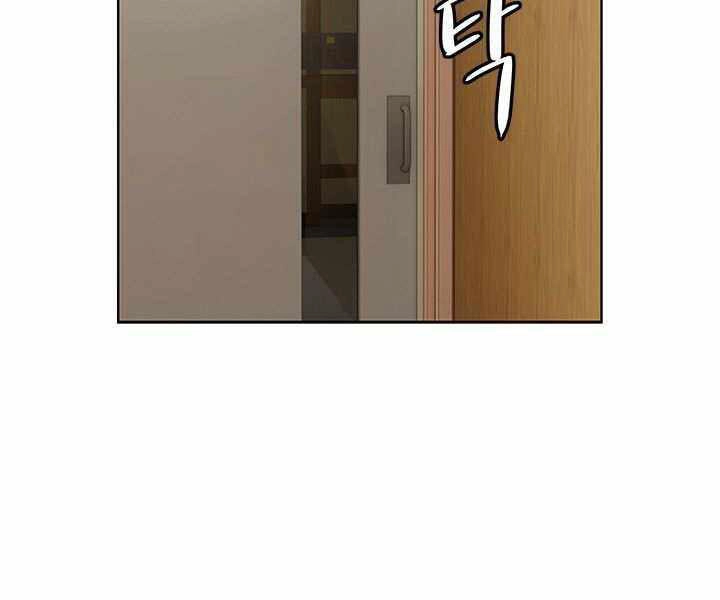 Đội Trưởng Lính Đánh Thuê Chapter 123 - 91