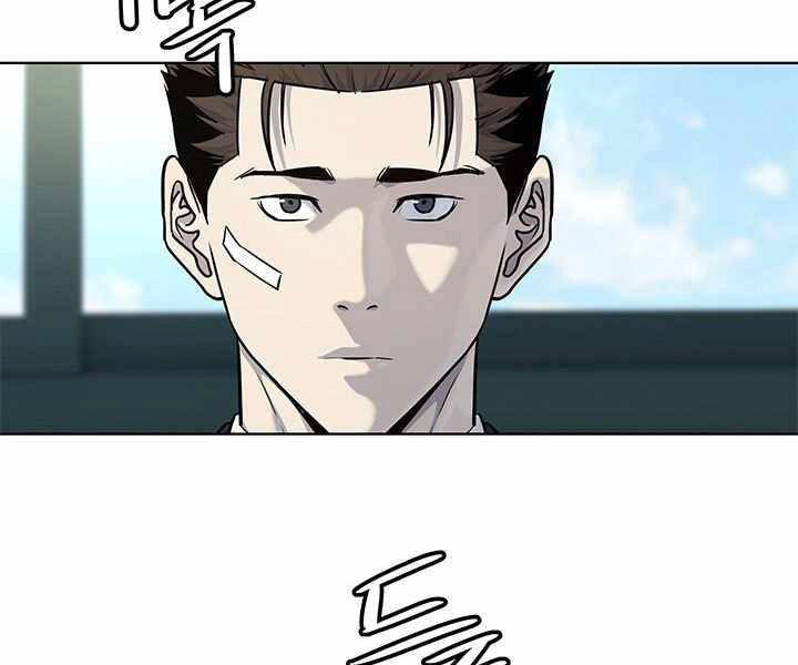 Đội Trưởng Lính Đánh Thuê Chapter 123 - 95