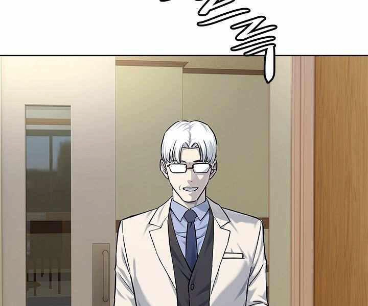 Đội Trưởng Lính Đánh Thuê Chapter 123 - 96