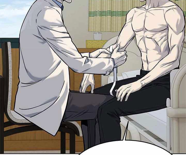 Đội Trưởng Lính Đánh Thuê Chapter 123 - 106