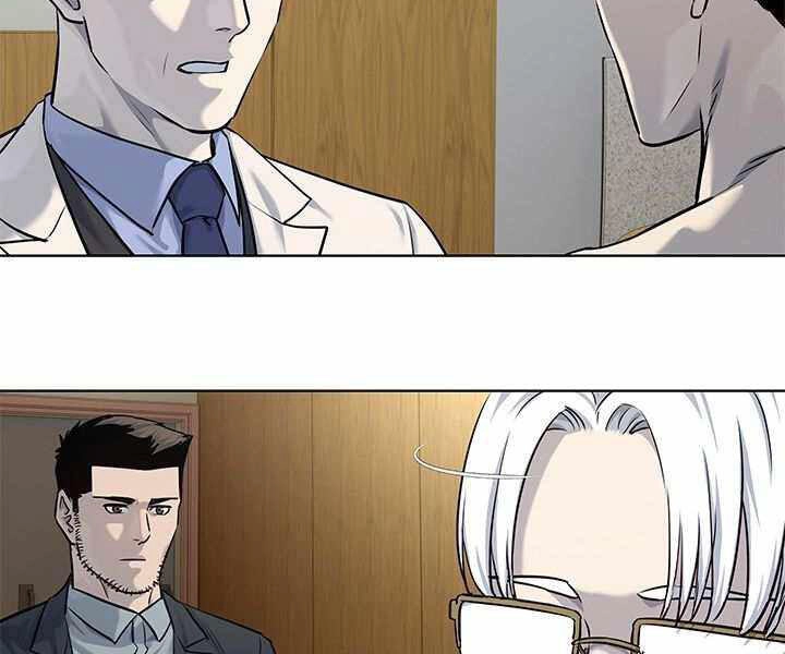 Đội Trưởng Lính Đánh Thuê Chapter 123 - 121