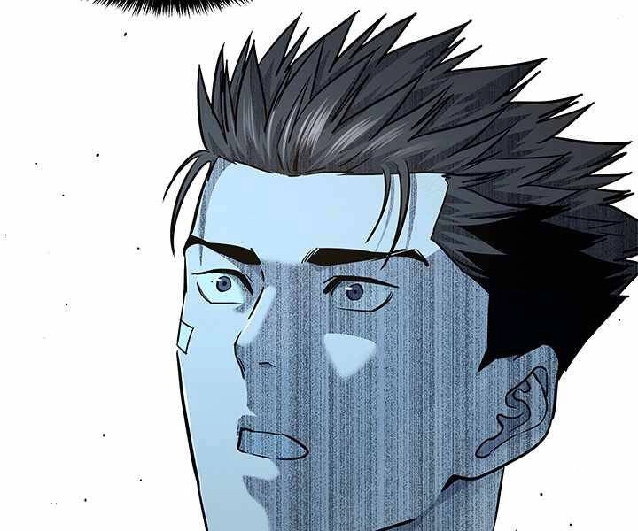 Đội Trưởng Lính Đánh Thuê Chapter 124 - 2