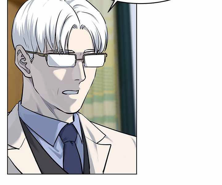 Đội Trưởng Lính Đánh Thuê Chapter 124 - 9