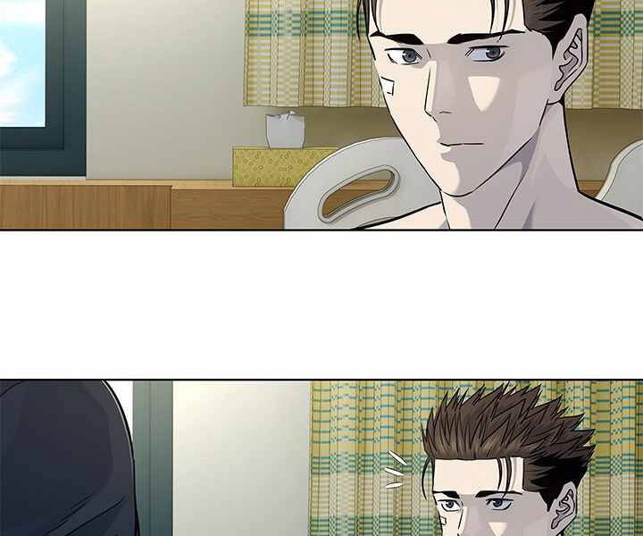 Đội Trưởng Lính Đánh Thuê Chapter 124 - 20