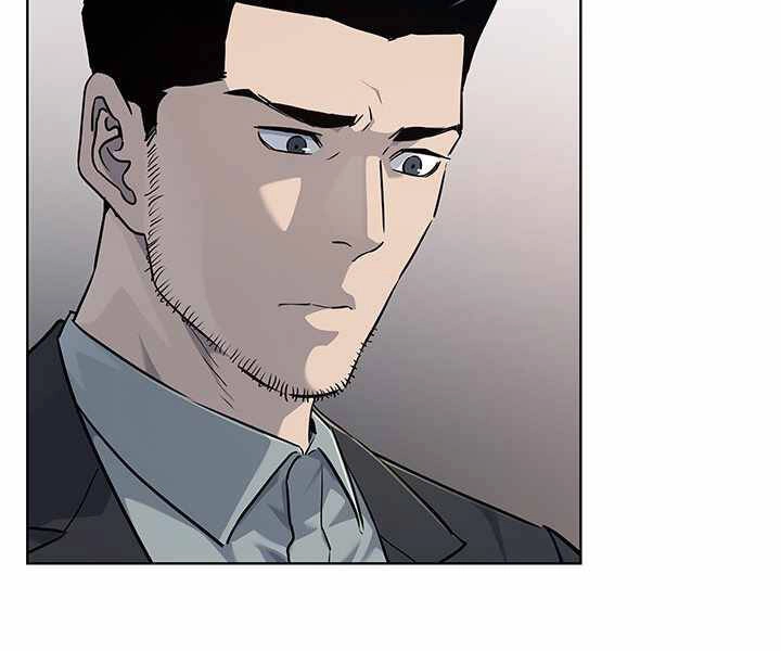 Đội Trưởng Lính Đánh Thuê Chapter 124 - 22