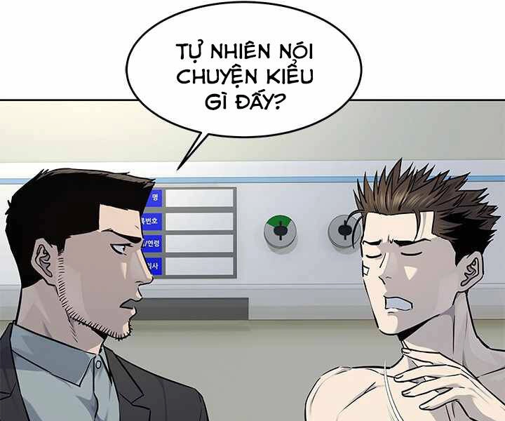 Đội Trưởng Lính Đánh Thuê Chapter 124 - 26