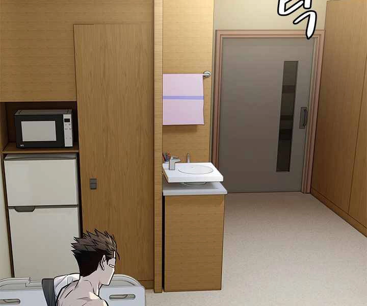 Đội Trưởng Lính Đánh Thuê Chapter 124 - 29