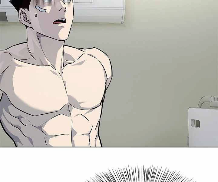 Đội Trưởng Lính Đánh Thuê Chapter 124 - 34