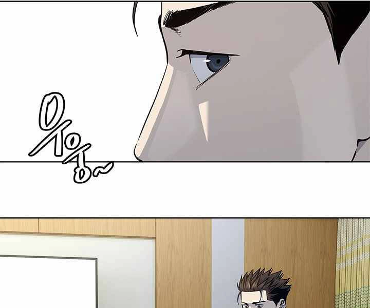 Đội Trưởng Lính Đánh Thuê Chapter 124 - 38