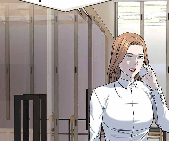 Đội Trưởng Lính Đánh Thuê Chapter 124 - 45