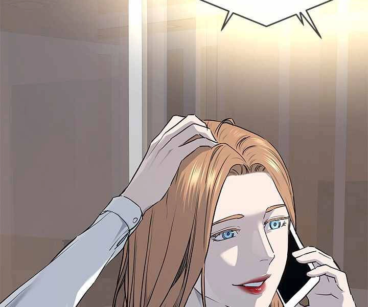 Đội Trưởng Lính Đánh Thuê Chapter 124 - 47