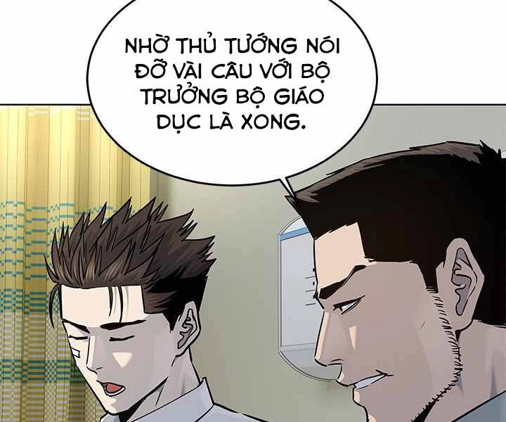 Đội Trưởng Lính Đánh Thuê Chapter 124 - 70