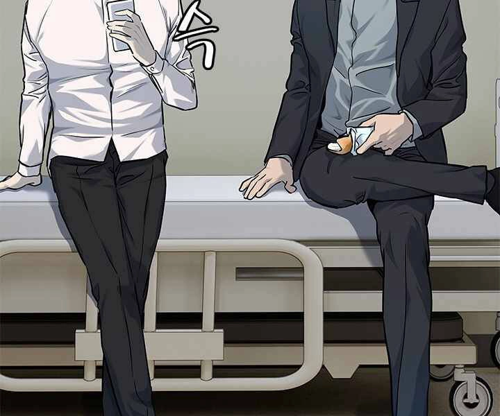 Đội Trưởng Lính Đánh Thuê Chapter 124 - 81